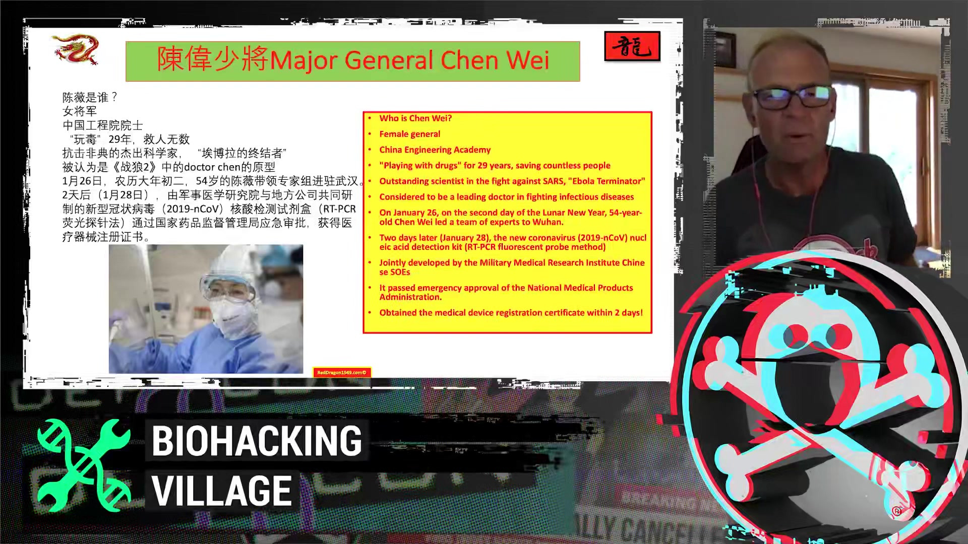 Biohacking Village - Chinese Military Lab Mission + COVID-19 - TIB AV-Portal